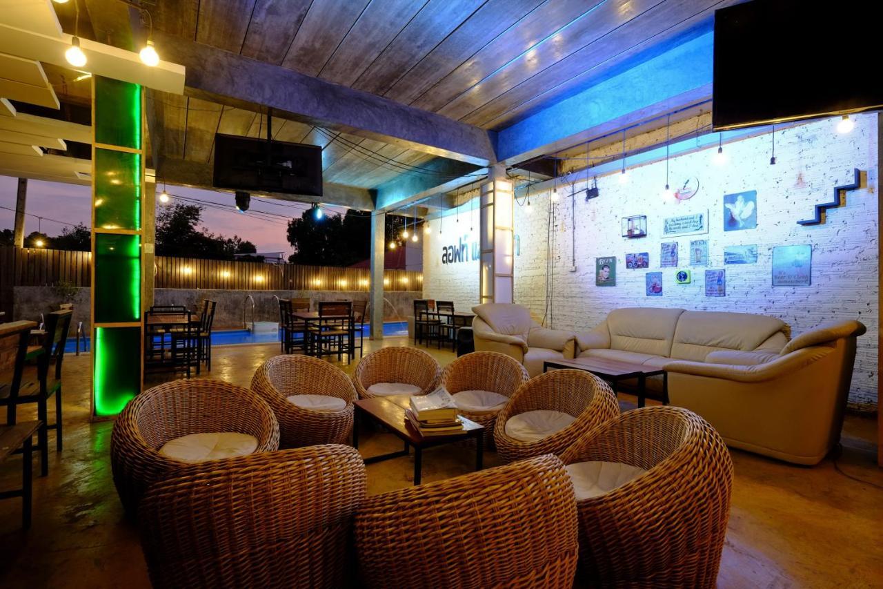 Loft@Sima Otel Nakhonratchasima Dış mekan fotoğraf