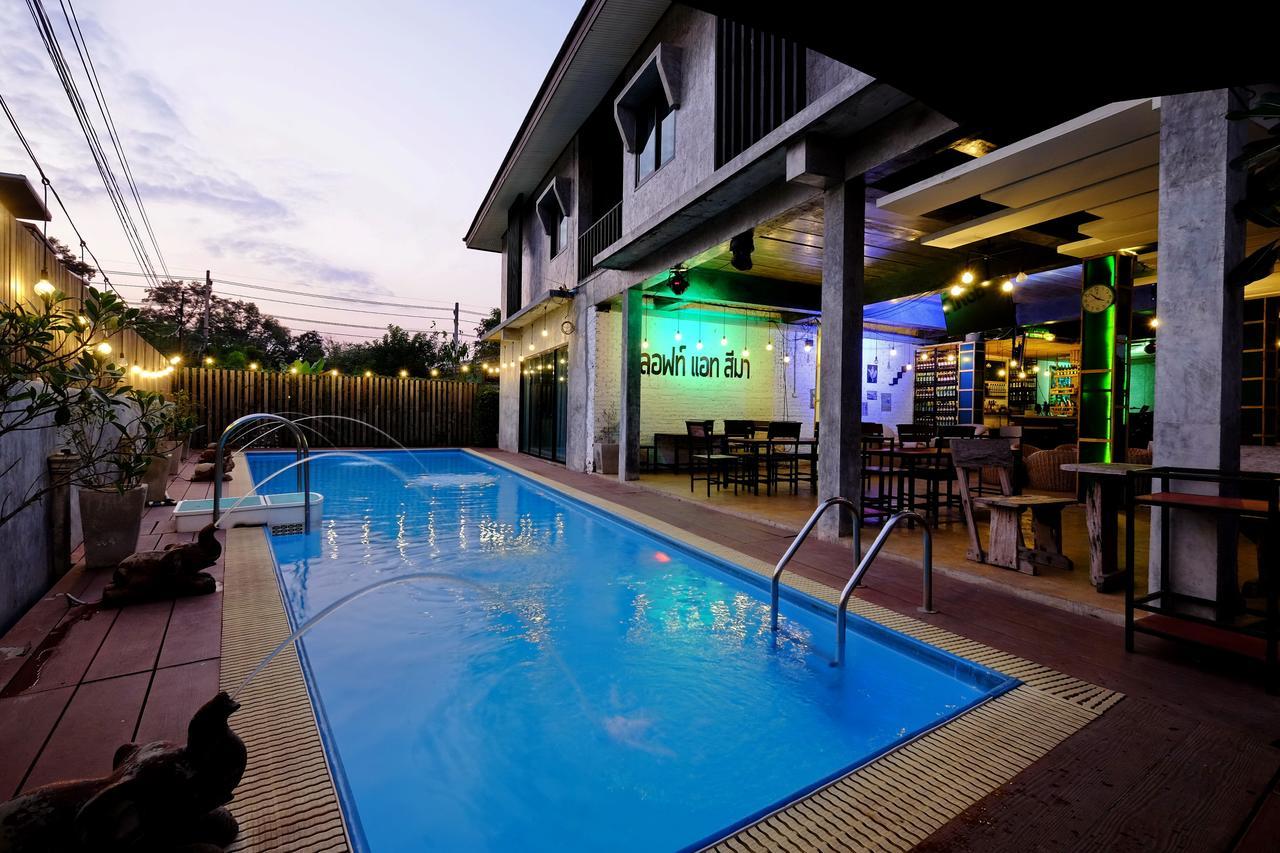 Loft@Sima Otel Nakhonratchasima Dış mekan fotoğraf